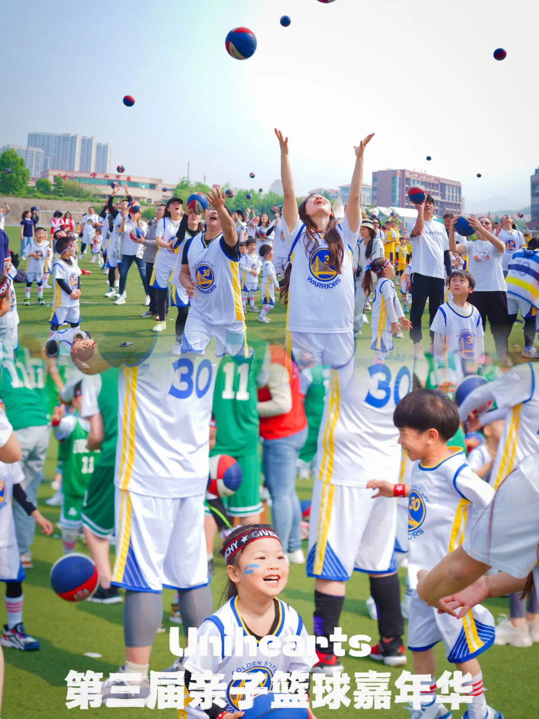 My Childhood With Basketball——童心万向国际教育集团第三届亲子篮球嘉年华(图1)