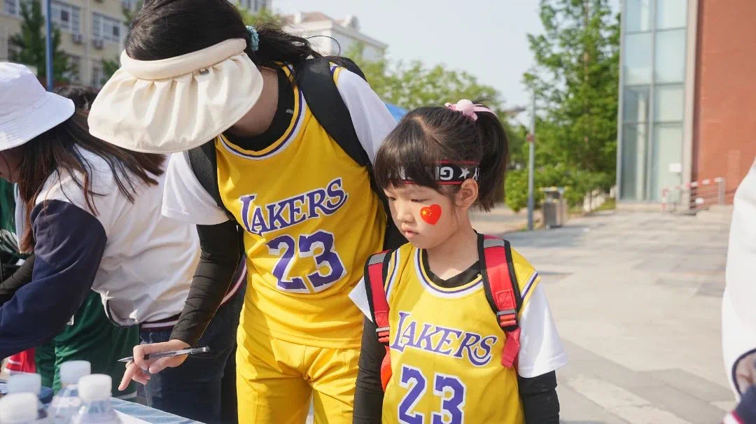 My Childhood With Basketball——童心万向国际教育集团第三届亲子篮球嘉年华(图9)