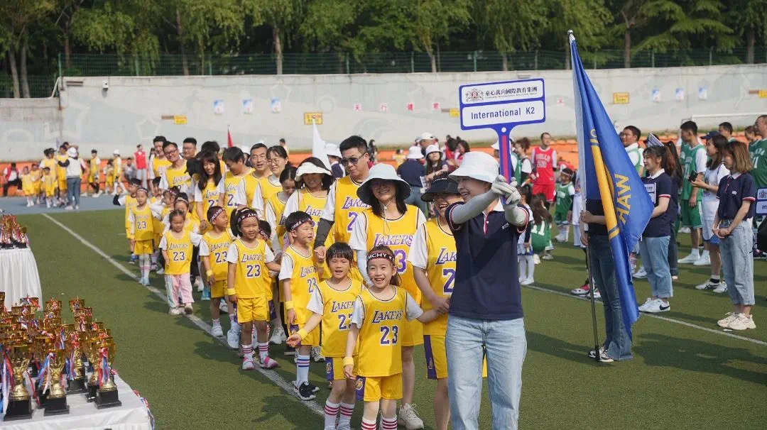 My Childhood With Basketball——童心万向国际教育集团第三届亲子篮球嘉年华(图21)