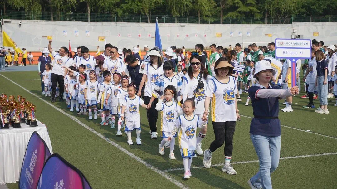 My Childhood With Basketball——童心万向国际教育集团第三届亲子篮球嘉年华(图19)