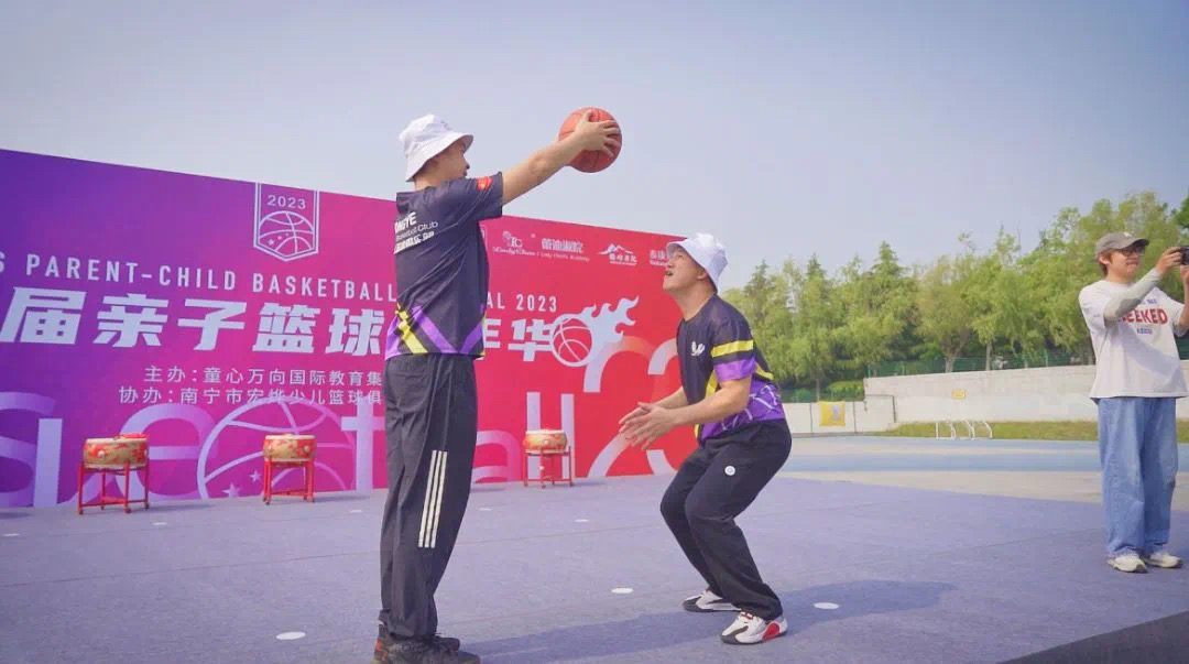 My Childhood With Basketball——童心万向国际教育集团第三届亲子篮球嘉年华(图44)