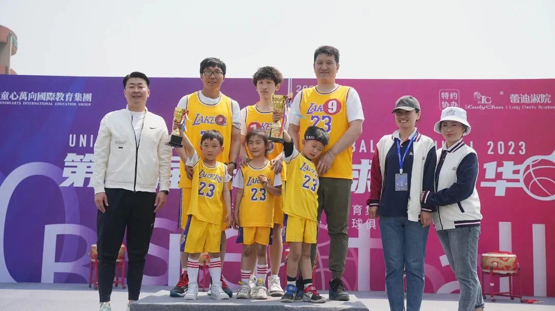 My Childhood With Basketball——童心万向国际教育集团第三届亲子篮球嘉年华(图68)