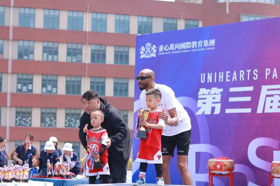 My Childhood With Basketball——童心万向国际教育集团第三届亲子篮球嘉年华(图58)