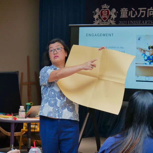 童心万向国际教育集团2023学年“瑞吉欧”专项教学培训营圆满结营(图2)